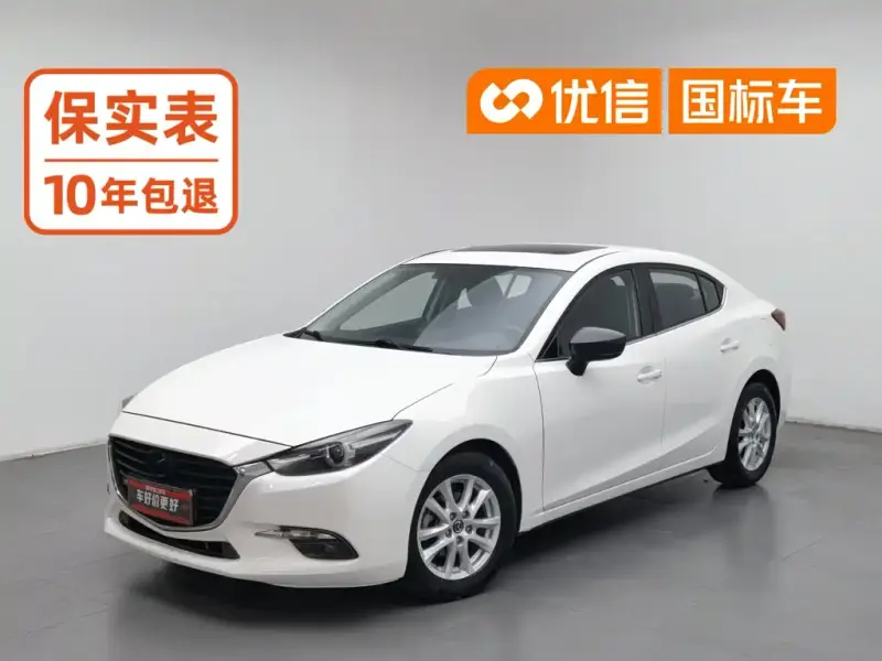 Mazda 3 Axela, 2017