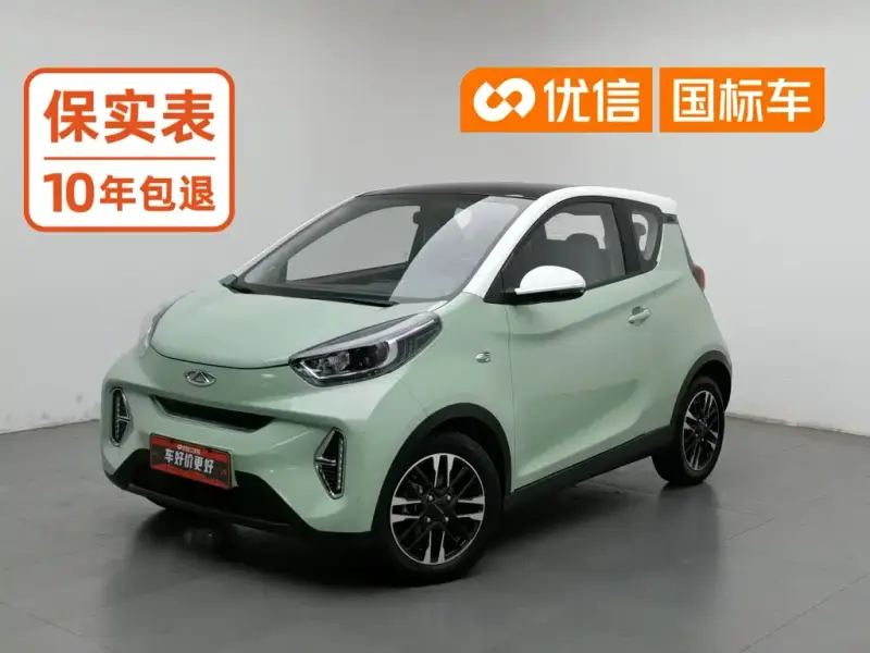 Chery QQ Little Ant, 2022
