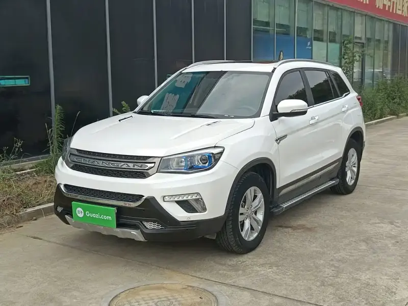 Changan CS75, 2017