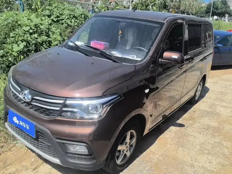 Kaicheng Ono S, 2024
