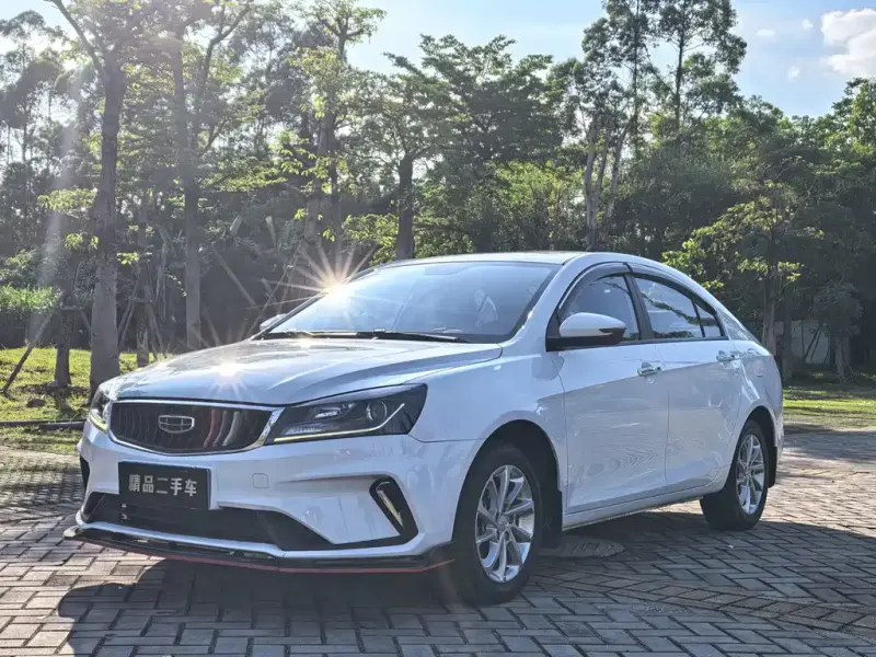 Geely Emgrand, 2022