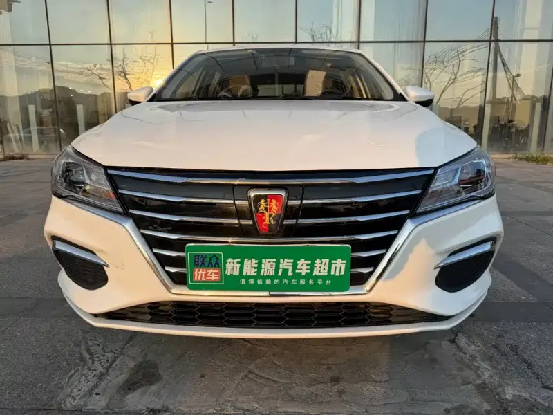 Roewe Ei5, 2020