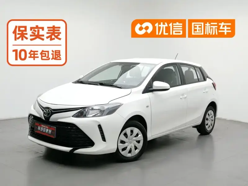 Toyota Vios FS Toyota Vios FS 2017 1.5L CVT Edge Speed Edition, 2018 — фото 1