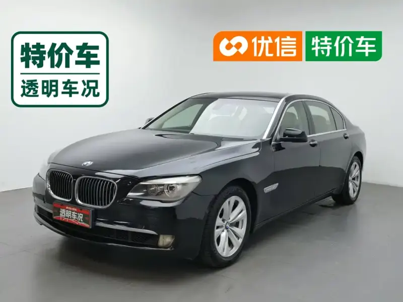 BMW 7 Series, 2012
