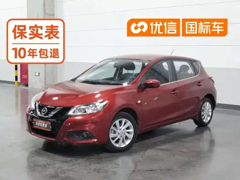 Nissan Tiida, 2018