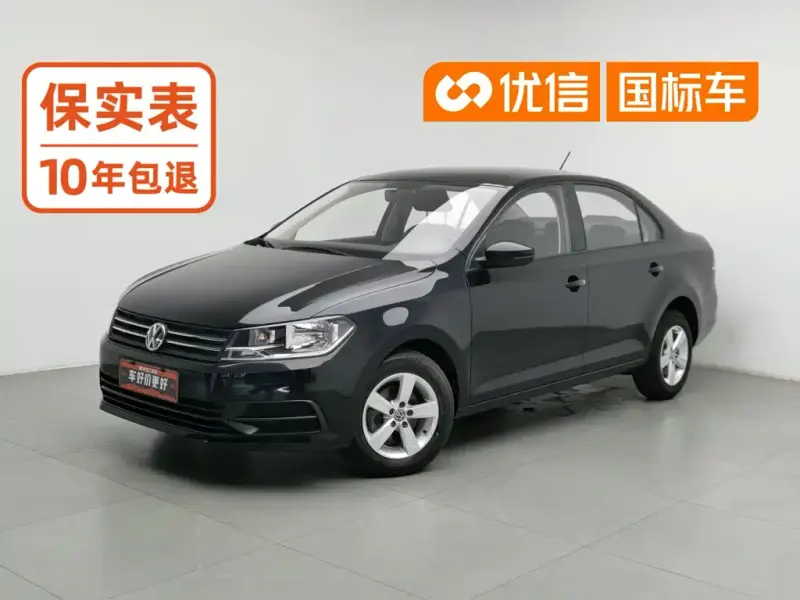 Volkswagen Santana Volkswagen Santana 2019 1.5L Auto Elegant Edition China VI, 2021 — фото 1