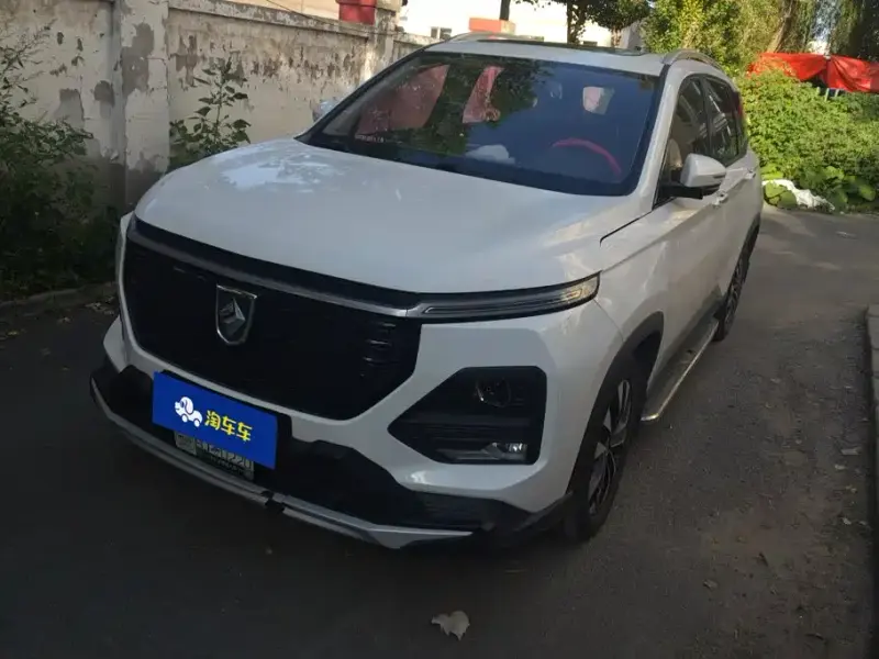 Baojun 530, 2020