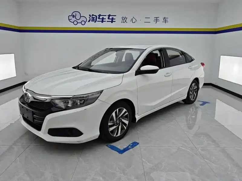 Honda Crider, 2020