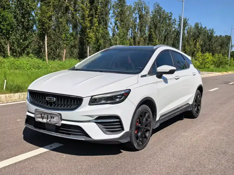 Geely Emgrand S, 2021