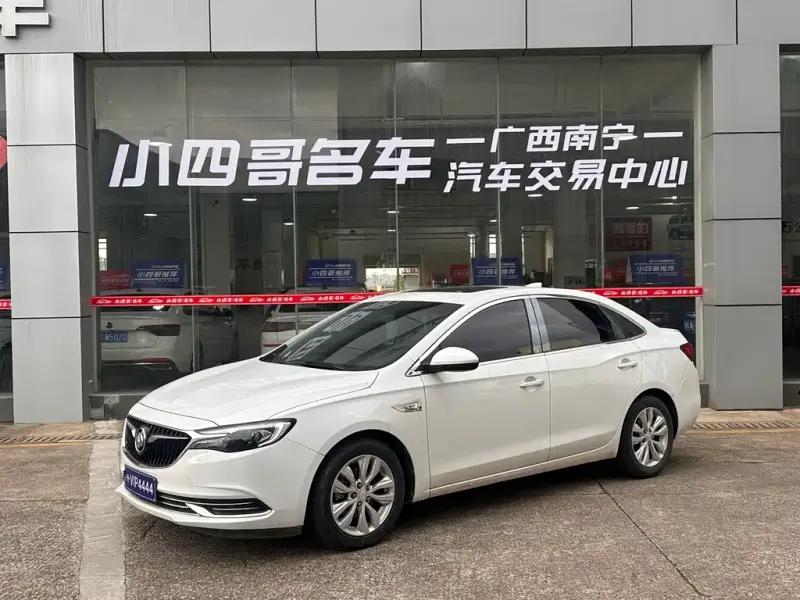 Buick Excelle, 2020