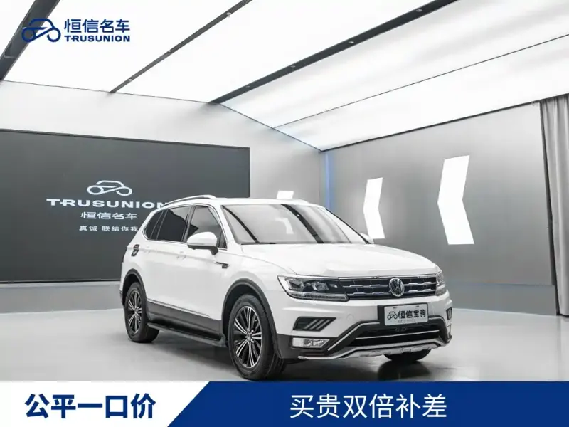 Volkswagen Tiguan L, 2019