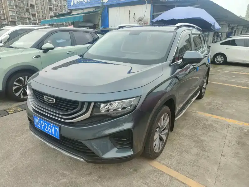 Geely Haoyue, 2022