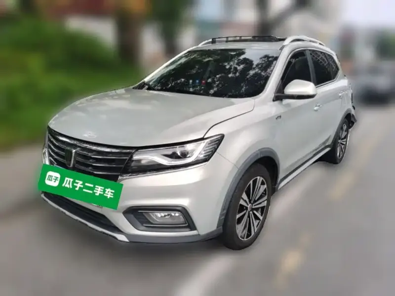 Roewe RX5, 2021