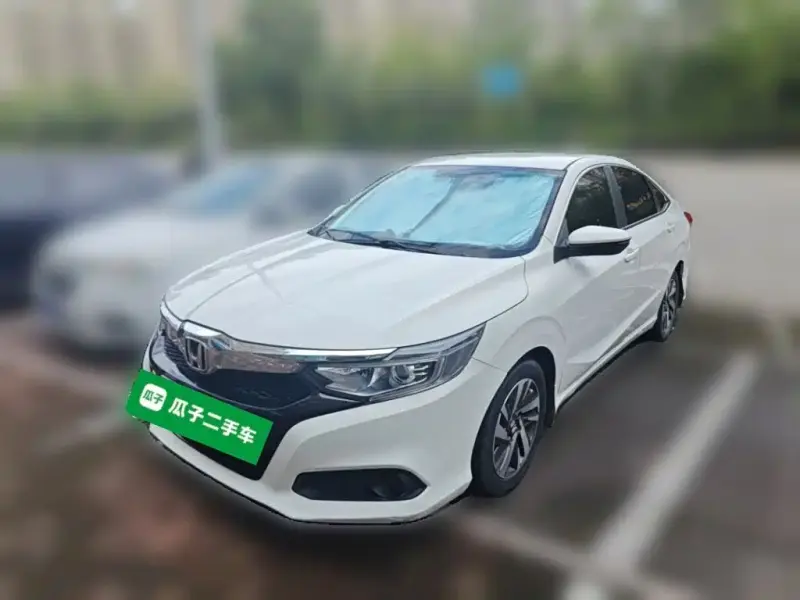 Honda Crider, 2020