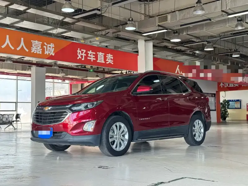 Chevrolet Equinox, 2017