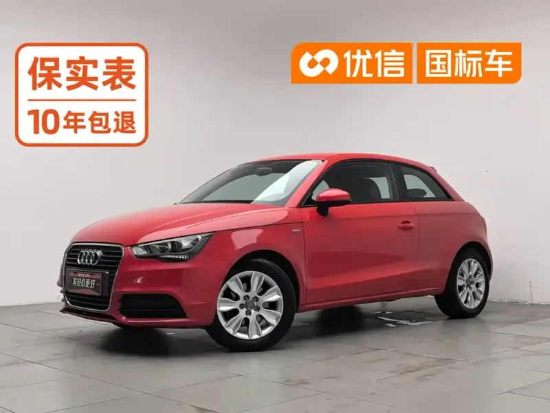 Audi A1, 2016
