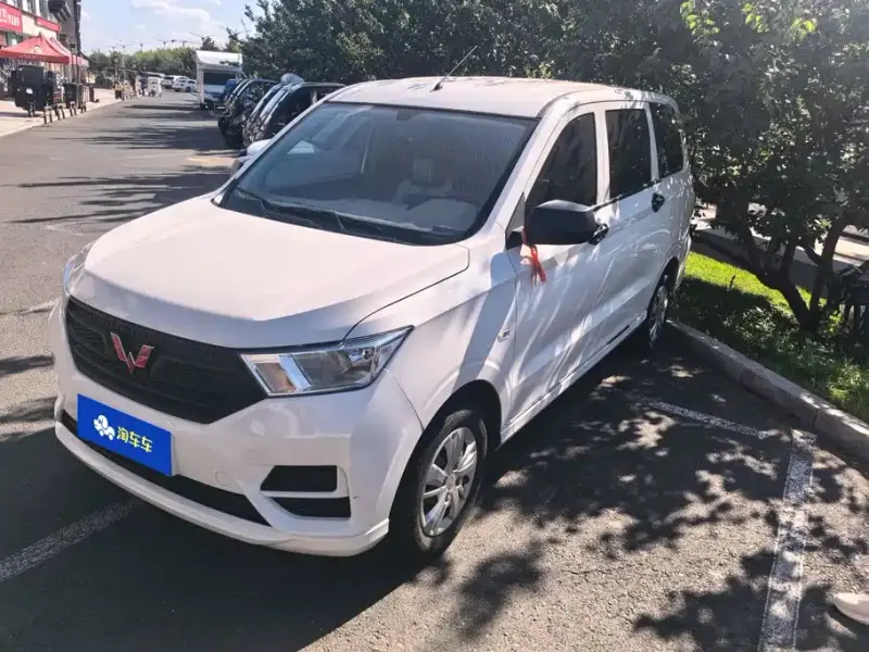 Wuling Hongguang, 2026