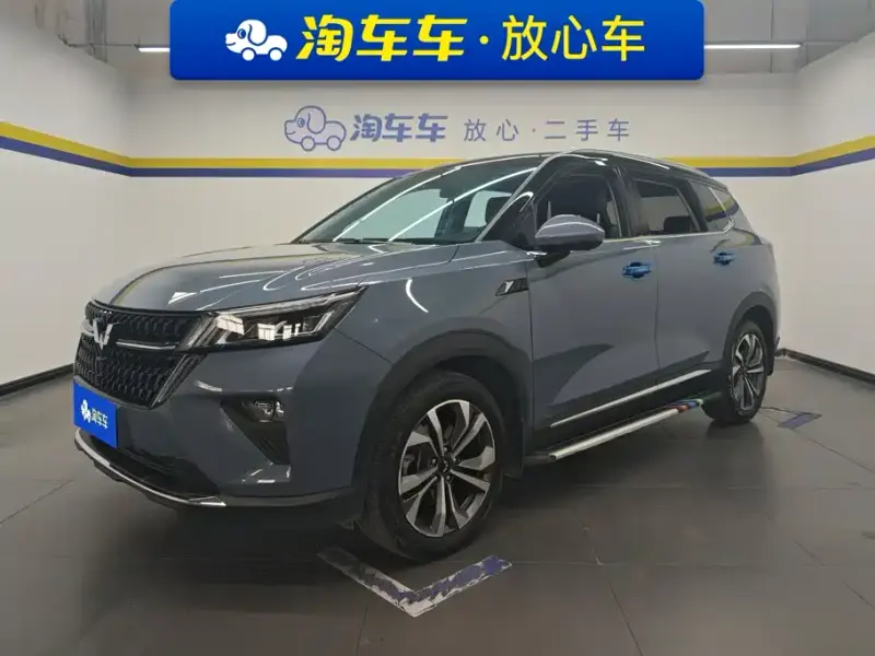 Wuling Xingchen, 2022
