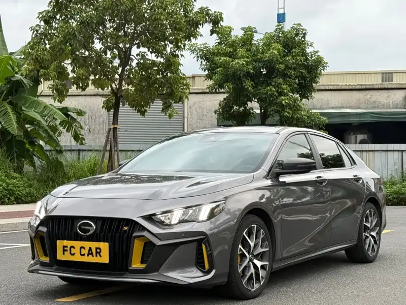 GAC Motor Shadow Leopard, 2022