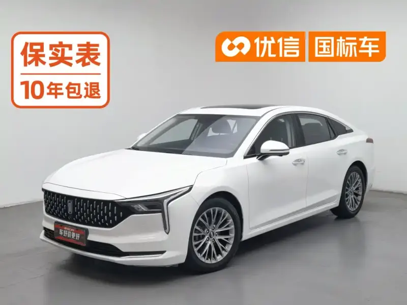 Bestune B70 FAW Besturn B70 2023 3rd Gen 1.5T Auto Enjoy Type, 2023 — фото 1