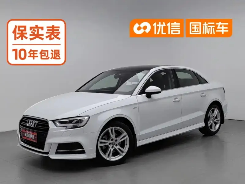Audi A3, 2019