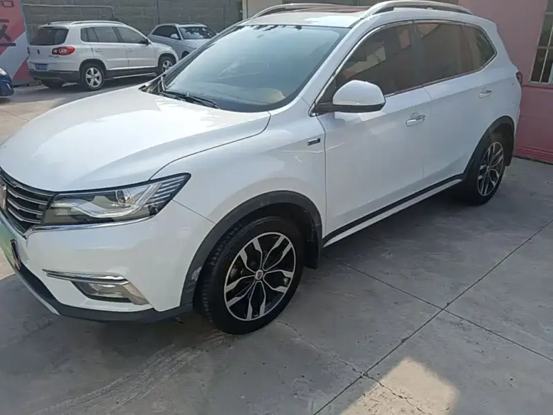 Roewe RX5, 2017