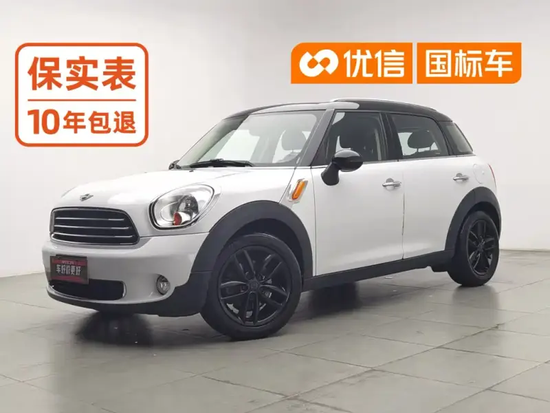 MINI Countryman, 2012