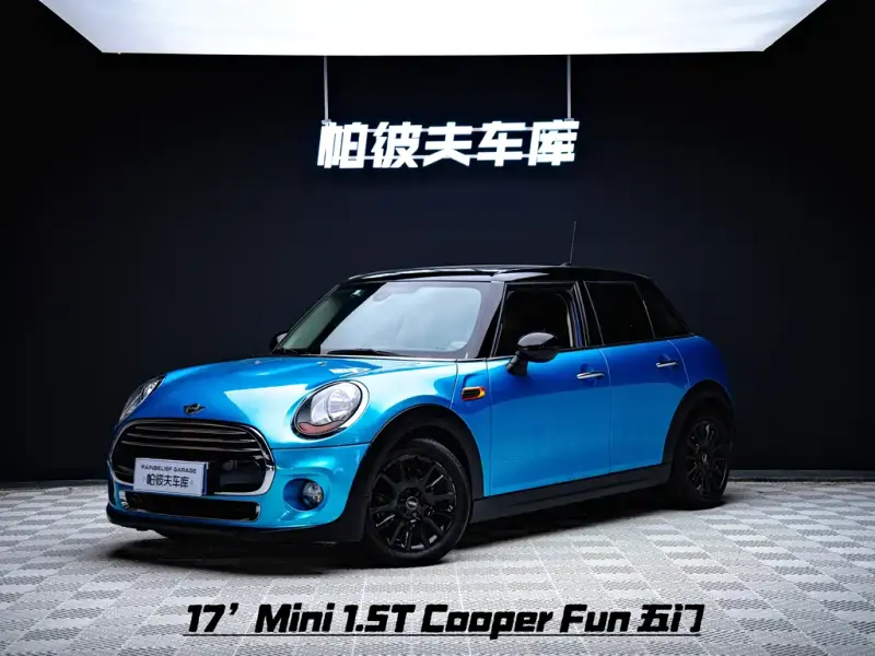 MINI Mini, 2017