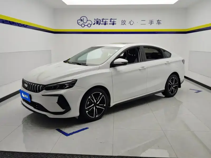 Geely Binrui, 2023