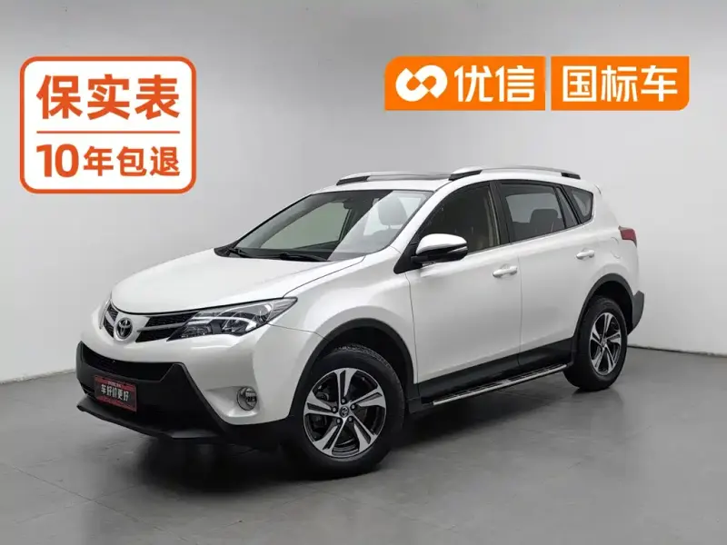 Toyota RAV4, 2016