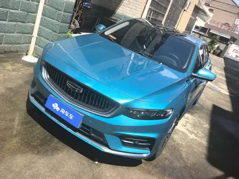 Geely Xingrui, 2021
