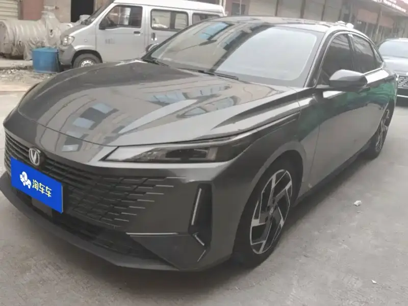 Changan Yida, 2023
