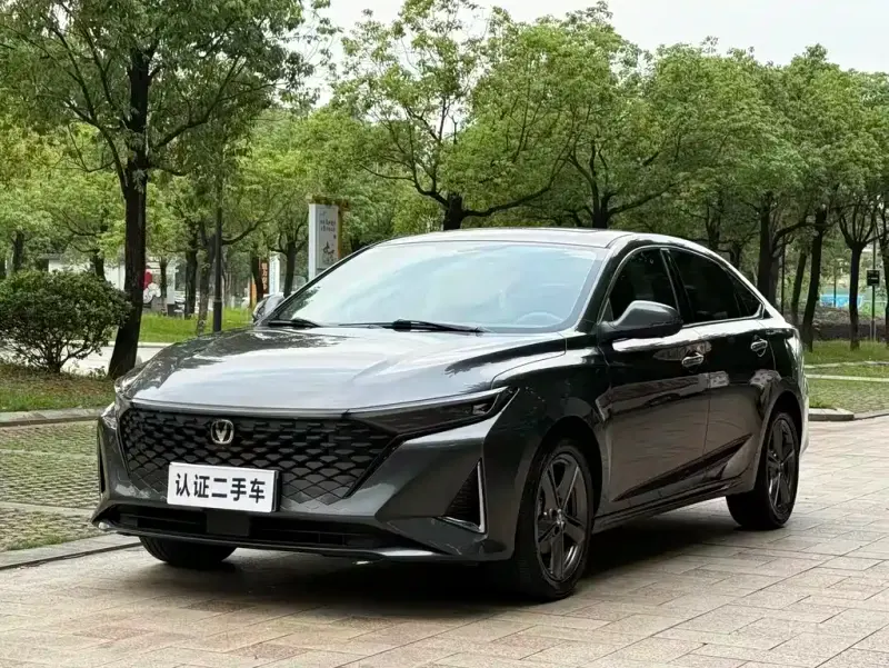 Changan Ruicheng PLUS, 2023