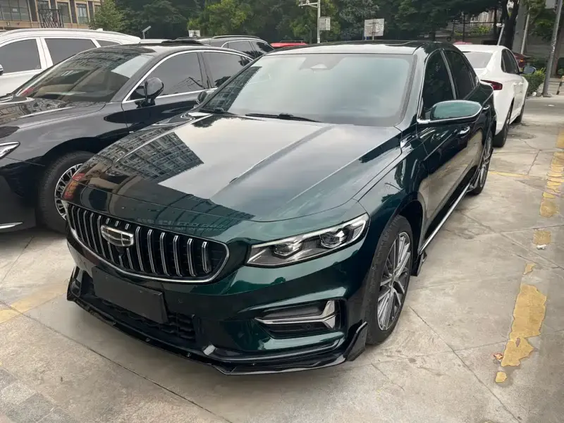 Geely Xingrui, 2022
