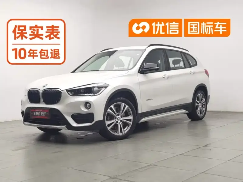 BMW X1, 2016