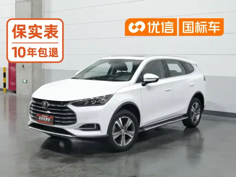 BYD Tang 2018 версия 2.0T автомат Connect Премиум 5 мест нормы China V, 2019 — фото 1
