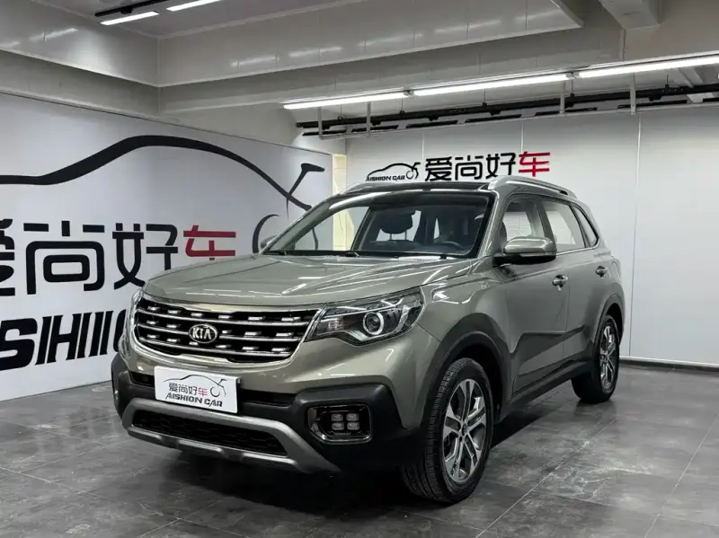 Kia Sportage, 2021