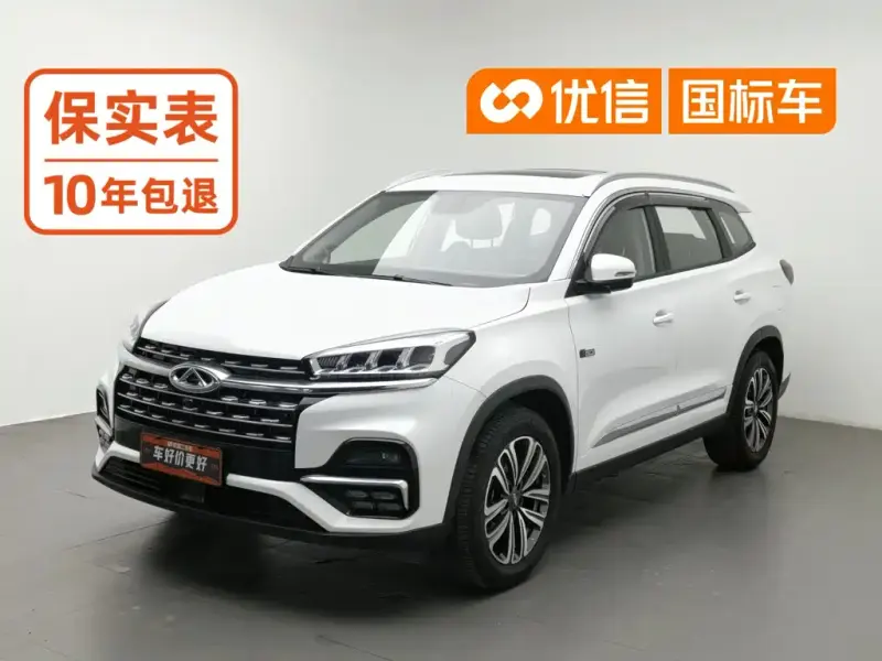 Chery Tiggo 8 Chery Tiggo 8 2023 Kunpeng Edition 290TGDI Auto Excellence Edition, 2023 — фото 1