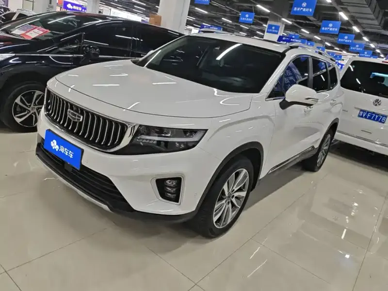 Geely Haoyue, 2022