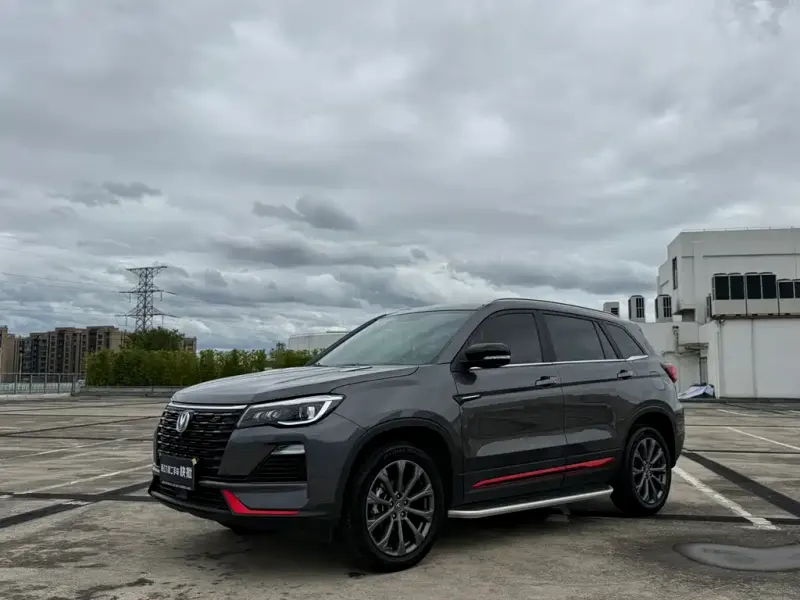 Changan CS75, 2024