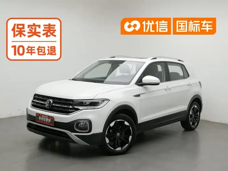 Volkswagen Tacqua Volkswagen Taigun 2021 200TSI DSG Joy Connected Edition, 2024 — фото 1
