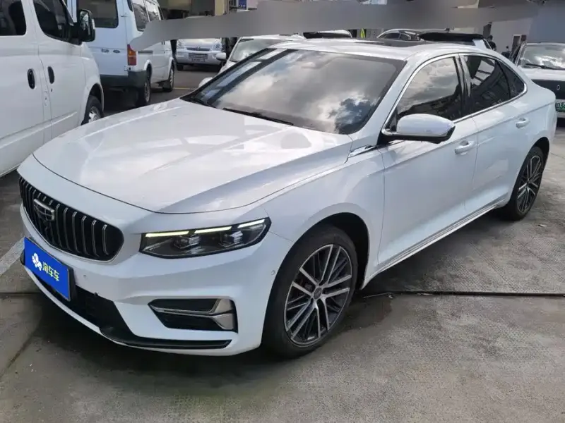 Geely Xingrui, 2023