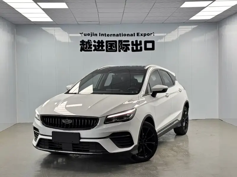 Geely Emgrand S, 2022