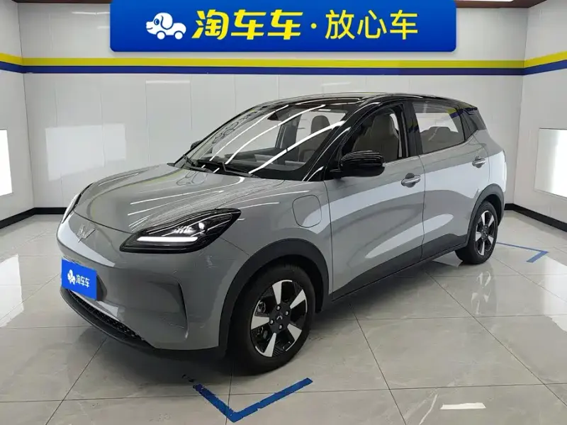 Wuling Bingo PLUS, 2026