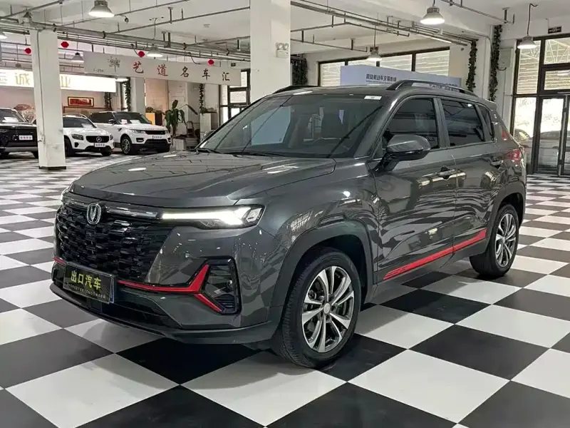 Changan CS35PLUS, 2023