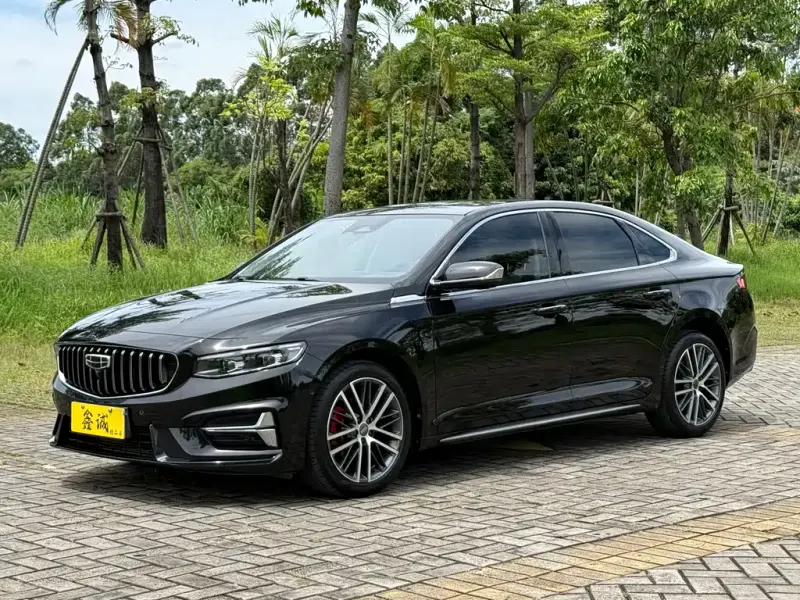 Geely Xingrui, 2022