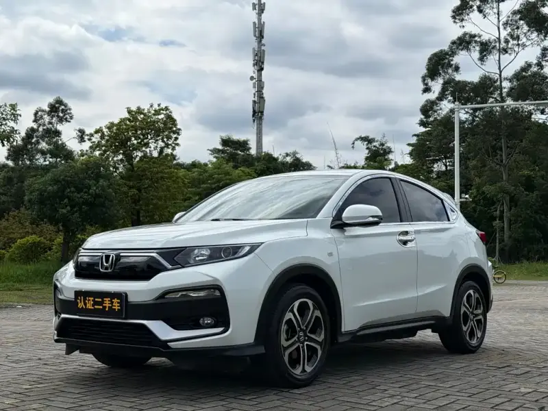 Honda XR-V, 2021