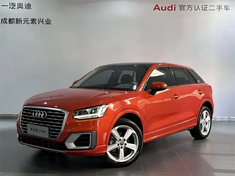Audi Q2L, 2019