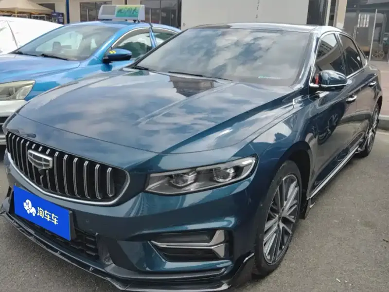Geely Xingrui, 2023