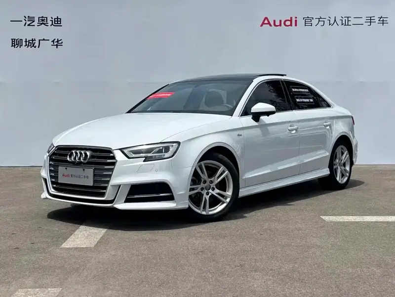 Audi A3, 2021